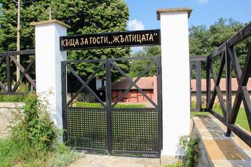 Фото номера Дом для отпуска Дома для отпуска Къща за гости "Жълтицата" г. Kostenkovtsi 9